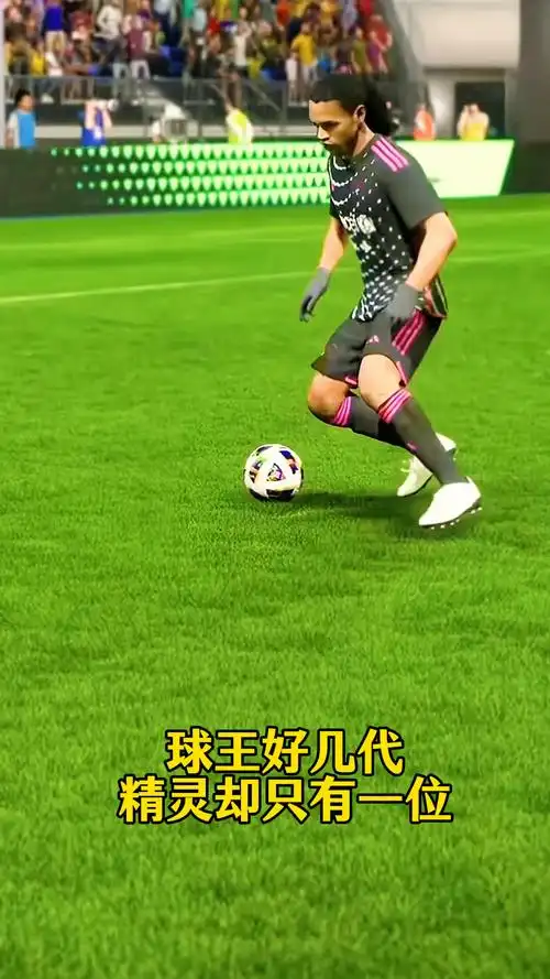 使得对方难