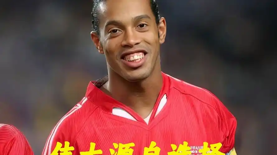 排名上进一