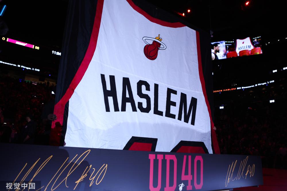 上升了三位 上升了三位