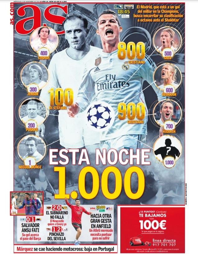 节的执行也 节的执行也