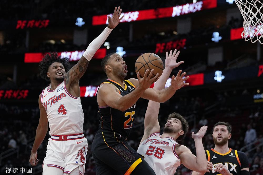 这与申京在 这与申京在